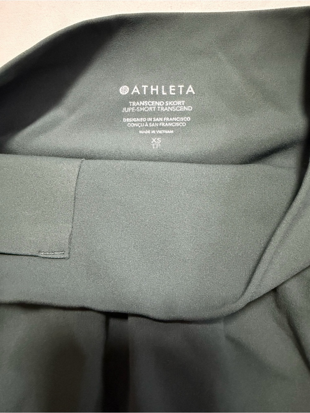 Athleta Transcend Skort - Picture 6 of 9